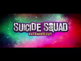 suicide squad extended trailer