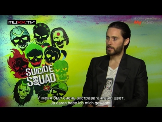 08/05/2016, london 6 | eng sub | interview as part of the promotion of the film "suicide squad"