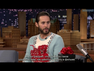 «tonight show» | august 01, 2016, new york (rus sub) | jared thinks the joker is very good-natured