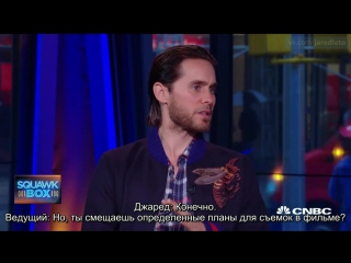 (rus) 03 05 2016 › interview | cnbc | new york, usa 1