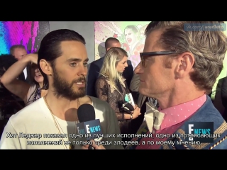 08/01/2016, new york 2 | eng sub | interview as part of the promotion of the film "suicide squad"