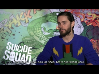 07/30/2016, new york 1 | eng sub | interview as part of the promotion of the film "suicide squad"