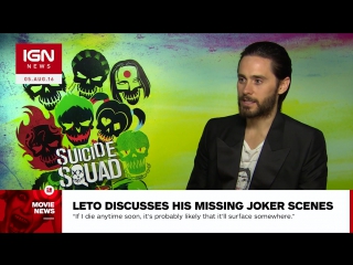 08/05/2016, london 2 | eng | interview as part of the promotion of the film "suicide squad"