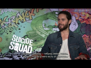 07/31/2016, new york 3 | eng sub | interview as part of the promotion of the film "suicide squad"