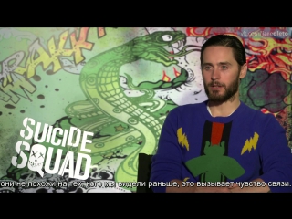 07/30/2016, new york 3 | eng sub | interview as part of the promotion of the film "suicide squad"