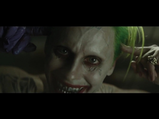 an excerpt from the movie "suicide squad" 2 (very, very painful)