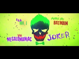 suicide squad exclusive clip 4 (joker)