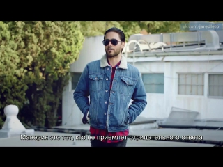 (rus) jared leto is the face of the carrera maverick advertising campaign