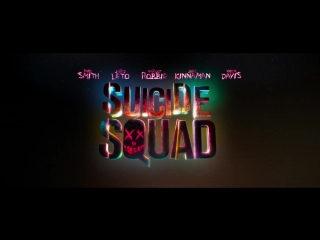 trailer 2 "suicide squad" | suicide squad 2016 (rus sub)